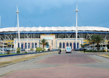 (مباراة الترجي وصانداونز)-وزارة الداخلية تقر إجراءات خاصة..