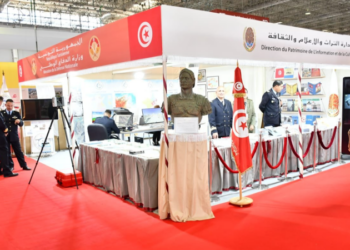 (بمعرض الكتاب)-وزارة الدفاع تعرض أحدث إصداراتها في مجال التراث العسكري ..