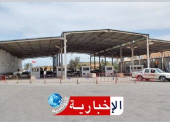 هذا موعد اعادة فتح معبر رأس جدير..