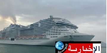 باخرة سياحية أمريكية ترسو بميناء سوسة التجاري اليوم..