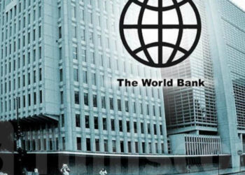 (فيه تحذير )- البنك الدولي يصدر هذا البلاغ..
