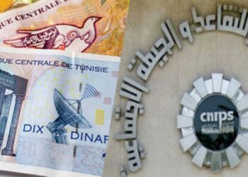 صندوق التقاعد يوافق على 12 ألف مطلب قرض