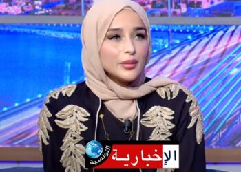 غلق حساب “التيكتوكوز” التونسية ضحى العريبي على “التيكتوك”..