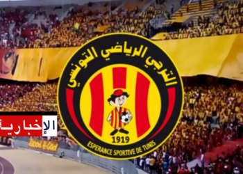 (يهّم هذه المباراة )-تحذير رسمي من الترجي التونسي لجمهوره…