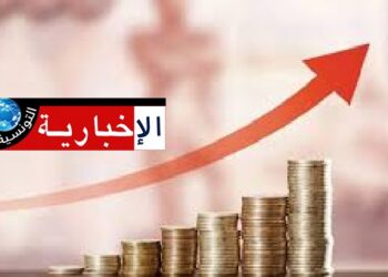 الاستثمارات المصرح بها : زيادة بـ 14,9 بالمائة…