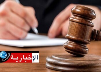 ( تشمل 23 متهما)- تطورات جديدة في قضية تخريب وسرقة مصنع الفولاذ