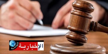 ( تشمل 23 متهما)- تطورات جديدة في قضية تخريب وسرقة مصنع الفولاذ