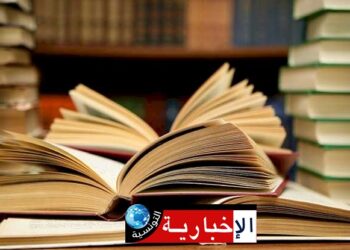 (خطير)- التونسي مستهلك لمواقع التواصل الإجتماعي و منعزل عن الكتاب..