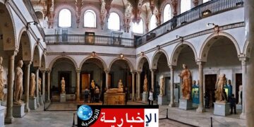 (بمناسبة عيد الشغل غدا)- الدخول مجاني الى المتاحف والمواقع الاثرية..