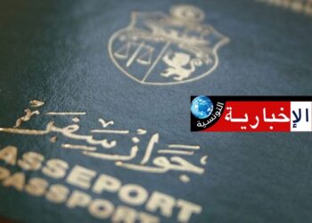 بشرى سارة للراغبين في السفر..