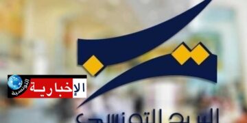 متقاعد يحاول الاستيلاء على مبلغ مالي من مكتب بريد..!!