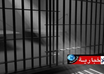 (متّهم بالتّحيل على بنوك)- السجن لصاحب مركز تكوين..وهذه التفاصيل..