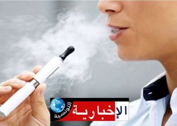 (دراسة حديثة)- هذه تأثيرات السجائر الإلكترونية على صحة المراهقين..