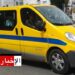 بشرى سارة لأهالي هذه الولاية: إحداث 35 خط ‘تاكسي’ جماعي وإسناد 29 رخصة