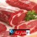 (قبل عيد الاضحى)-وزارة التجارة تعلن إستيراد كميات من لحوم الضأن من أوروبا …