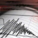 زلزال بقوة 3ر5 درجات يضرب هذه المنطقة..