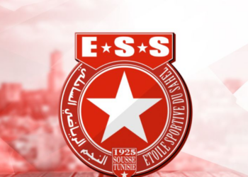 بلاغ هام للهيئة التسييرية للنجم الساحلي