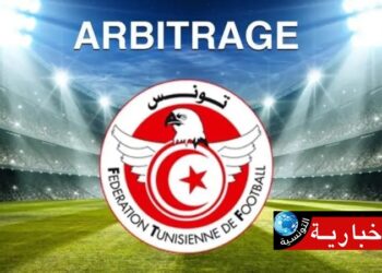 إدارة التحكيم تردّ على النجم الساحلي: انتهى عهد التعيينات المُسقطة