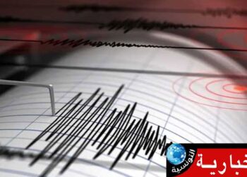 عاجل/ رجة أرضية بقوة 2،3 درجة شمال هذه الولاية..
