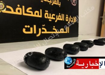 مطار قرطاج: تفكيك شبكة تستغل الفتيات لتهريب الهيروين