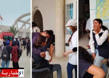 إختناق تلاميذ بمعهد في قابس..