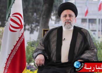 خامنئي يعلن الحداد العام ويدعو إلى انتخابات خلال 50 يوما