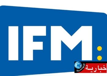 إستدعاء رئيس مدير عام اذاعة ‘إي آف آم’ للمثول أمام فرقة الأبحاث