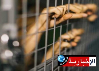 تفشي أمراض جرثومية معدية في السجون..