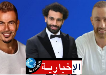 (من بينهم صلاح ودياب والسقا)- نجوم مصر يواجهون غضب الجماهير بسبب إعلان ‘بيبسي’