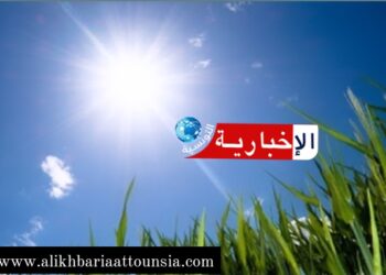 هكذا سيكون طقس اليوم..