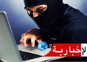 (عدد ضحاياه بلغ 12 شخصا)- القبض على متحيّل عبر “فيسبوك”