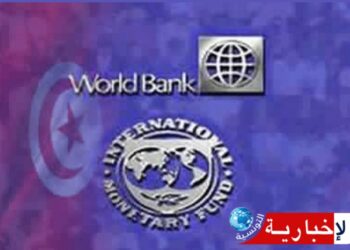 البنك الدولي: بإمكان تونس تحقيق نمو اقتصادي هام بداية من 2030