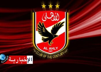 التشكيلة المحتملة للأهلي المصري أمام الترجي..