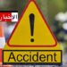 حادث مرور قاتل بهذه الولاية..