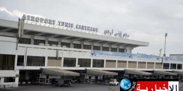 مطار تونس قرطاج يشهد تركيز نظام معلوماتي سيقلّص مدّة مكوث البضائع المورّدة