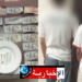 الكشف عن شبكة مختصة في تدليس العملة..