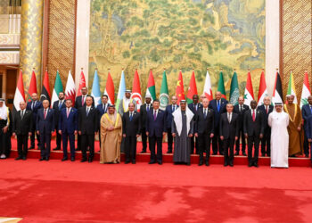 افتتاح منتدى التعاون الصيني العربي في بكين بحضور رئيس الجمهورية قيس سعيد