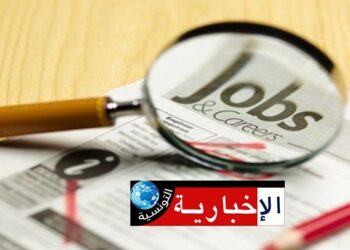(بالارقام)-نسبة البطالة في تونس تنخفض خلال الثلاثي الأول من سنة 2024..