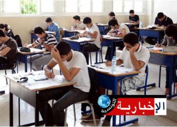 انطلاق الاختبارات التطبيقية للدورة الرئيسية لإمتحان شهادة الباكالوريا