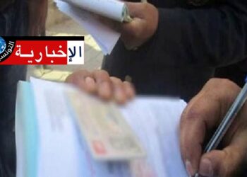 رفع 431 مخالفة اقتصادية وحجز 20 طنا من الشعير وكميات من المواد المدعمة بهذه الولاية..