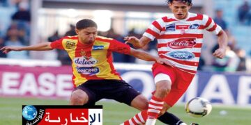 تأجيل دربي العاصمة..