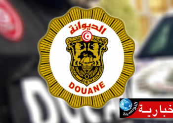 (في باجة وسوسة)- حجز بضائع مهربة فاقت قيمتها الجملية 300 ألف دينار