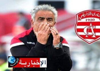 فوزي البنزرتي مدربا جديدا للنادي الافريقي..