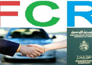 الديوانة التونسية تكشف عن مستجدات اجراء سيارات الـ “اف سي ار “..