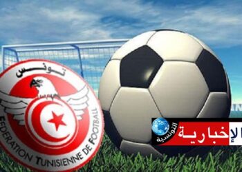 (الرابطة المحترفة الثانية )- نتائج مباريات الدفعة الأولى للجولة الحادية والعشرين..