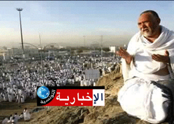 السفير السعودي يكشف عدد الحجيج التونسيين لهذا الموسم..