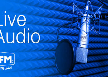 بعد سجن الاعلاميين بسيس والزغيدي: هذا ما قررته ادارة اذاعة “IFM”..