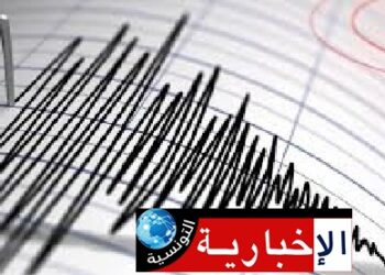 رجّة أرضية غرب الجزائر..