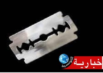 (اعتداء تلميذة على أستاذها بـ”شفرة حلاقة”)- معطيات وتفاصيل جديدة..
