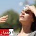 هذه أعراض الإصابة بضربة شمس دكتورة توضح..